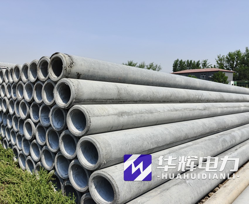 赫章12米水泥电线杆